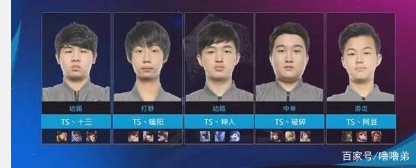 一个舞台