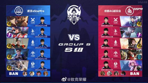 武磊在比赛