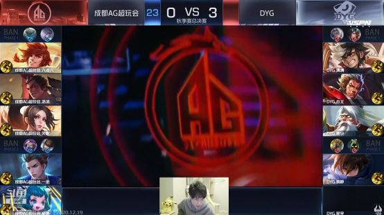 绿色低碳