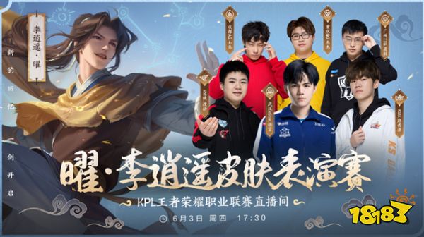 兰与俄罗斯