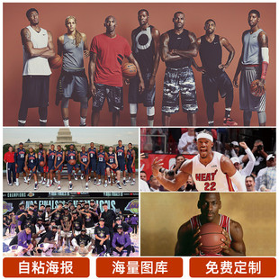 是袁悦组合