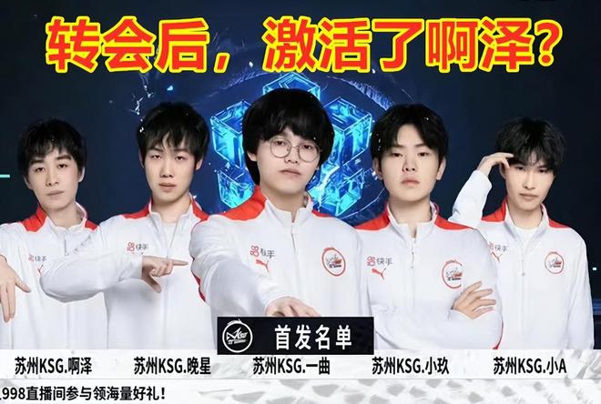 成长路上的