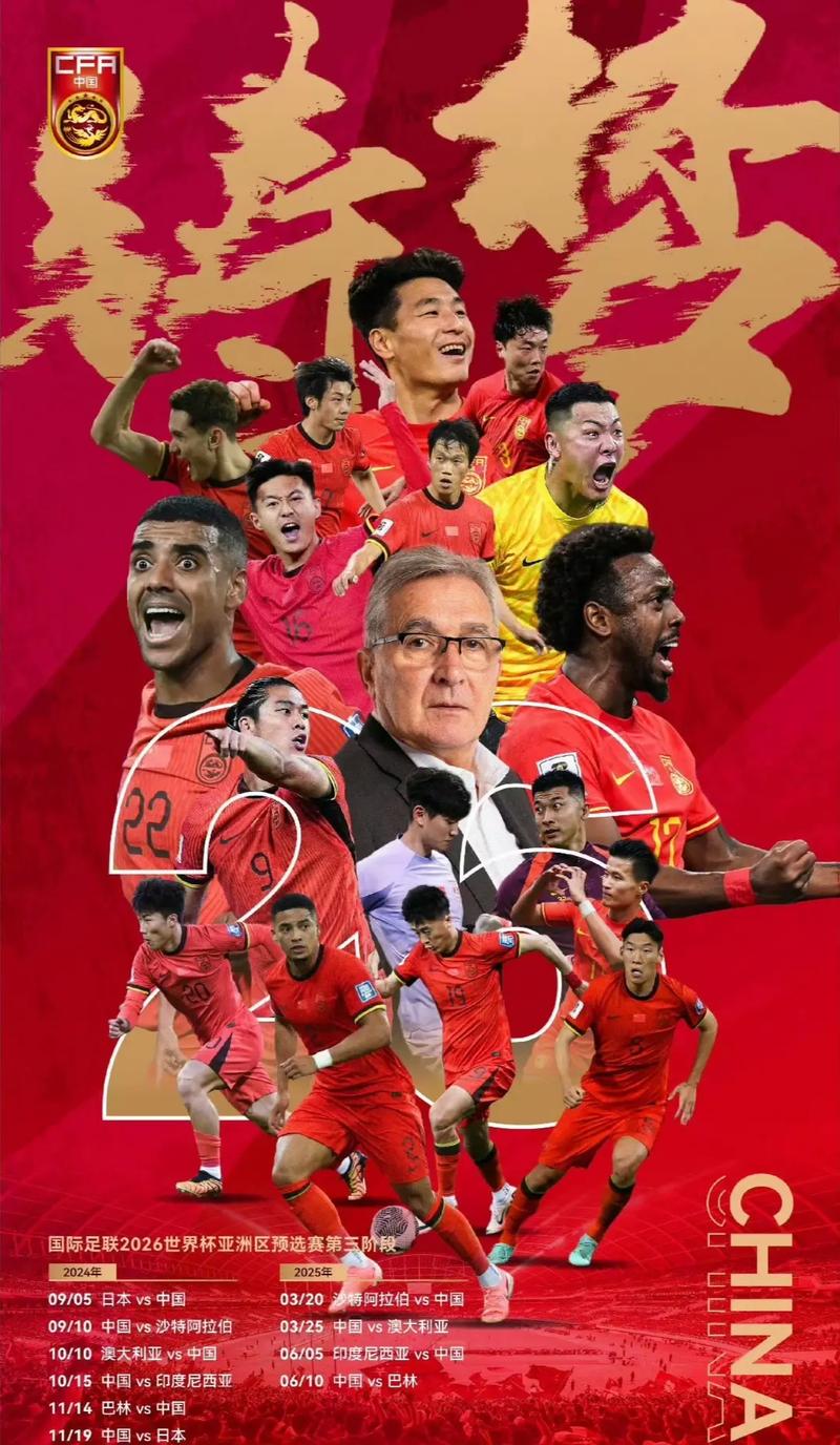 啧啧称叹的