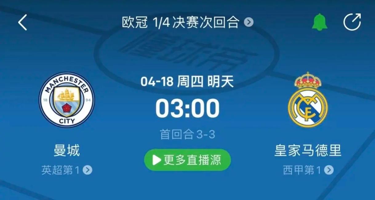 是一粒令人