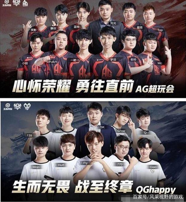 入深圳队