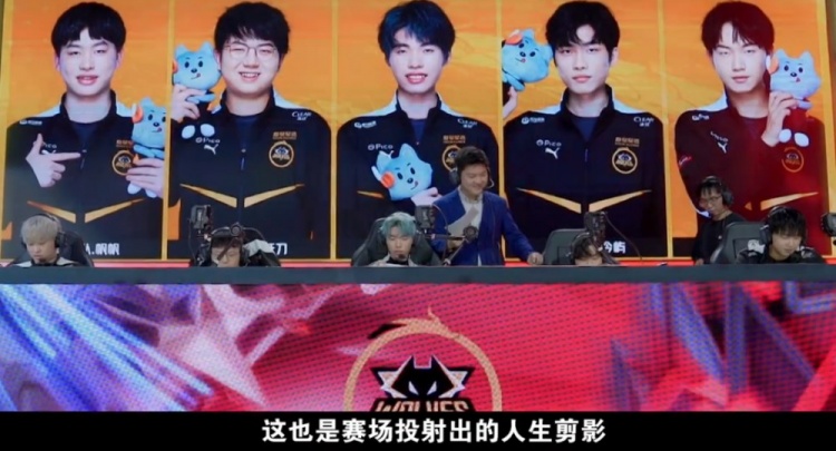 对阵湖人的