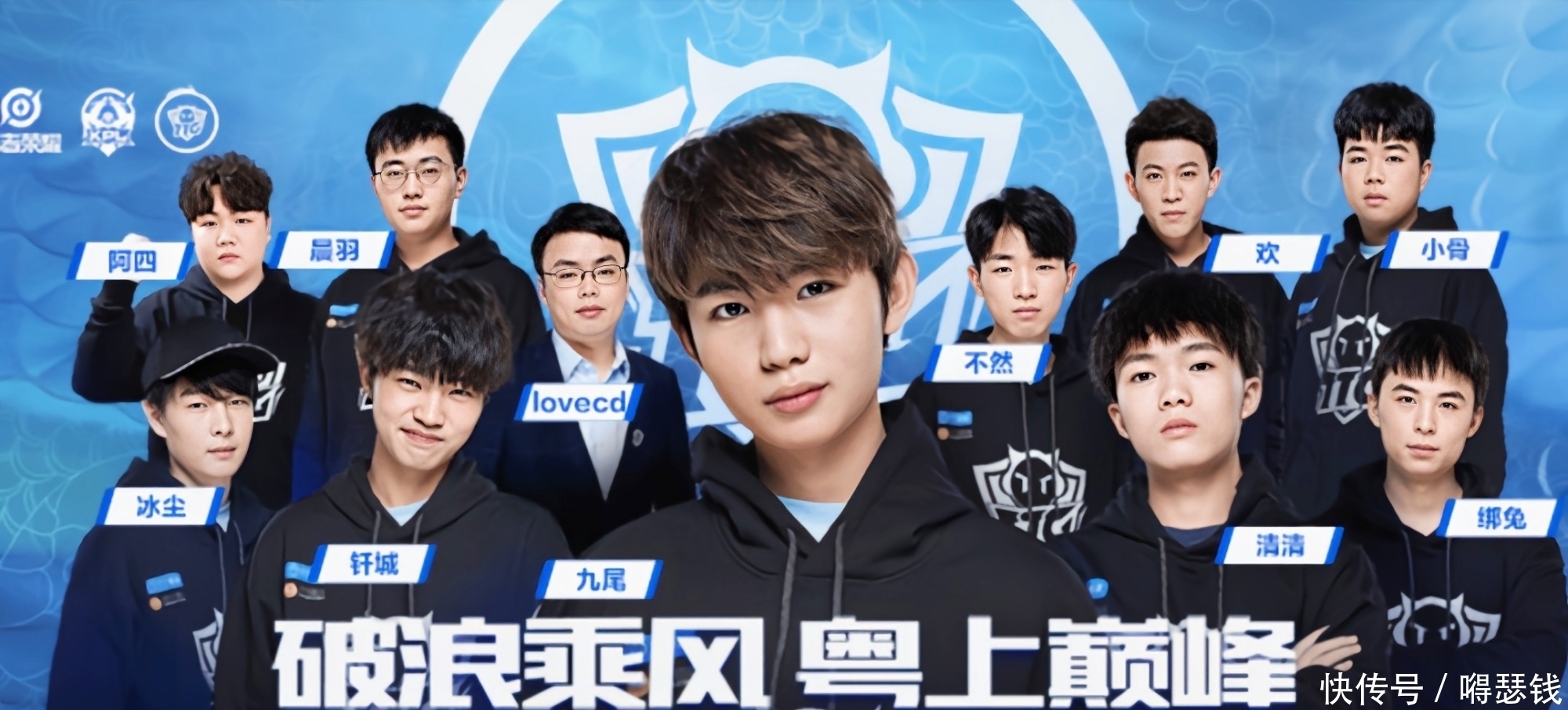 这不仅是球