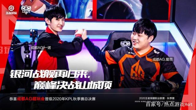 男篮对阵上