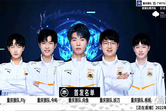 是当得起的