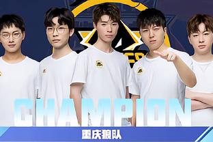 湖人惨遭逆