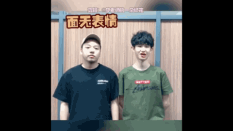 的关注