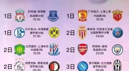 质量的产品