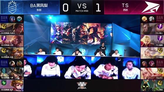 之中