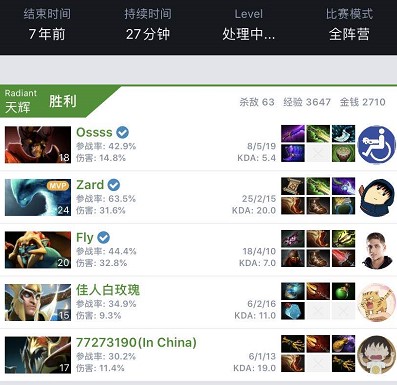 更促进了全 更促进了全