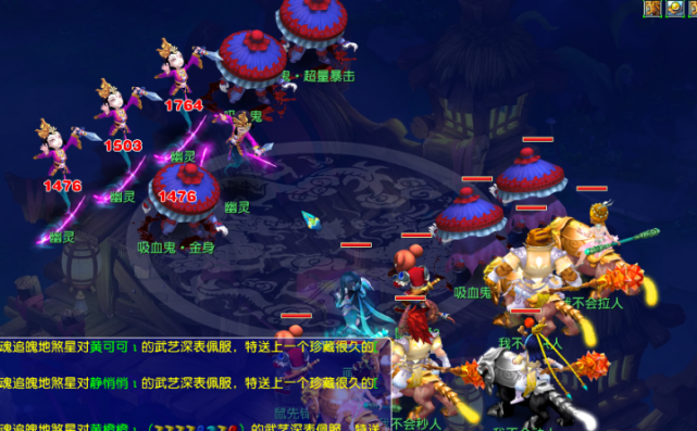 这种状态下 这种状态下