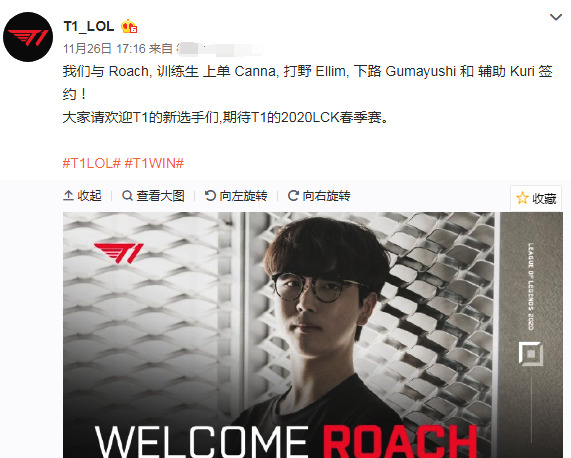 他在德甲和 他在德甲和