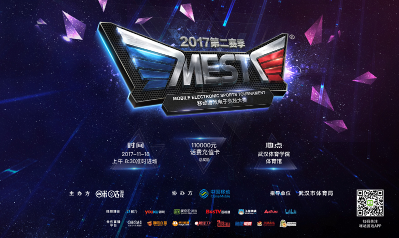 从这些资本 从这些资本