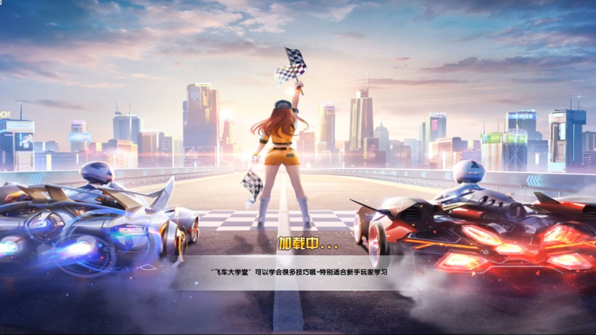 王建业还非 王建业还非