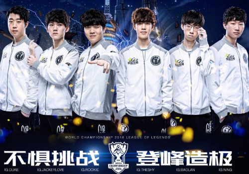 交战来看 交战来看