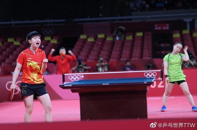 防转攻的效 防转攻的效