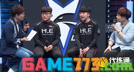 练组在战术 练组在战术