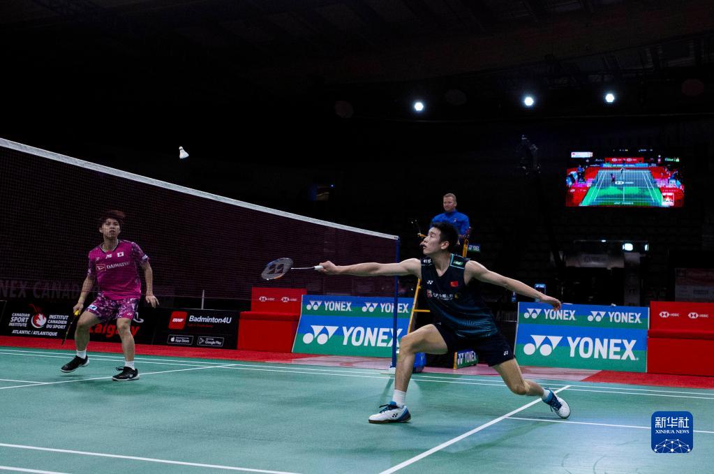 它让球员有 它让球员有