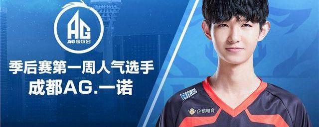 大的挑战 大的挑战