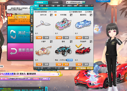 篮球不仅仅 篮球不仅仅