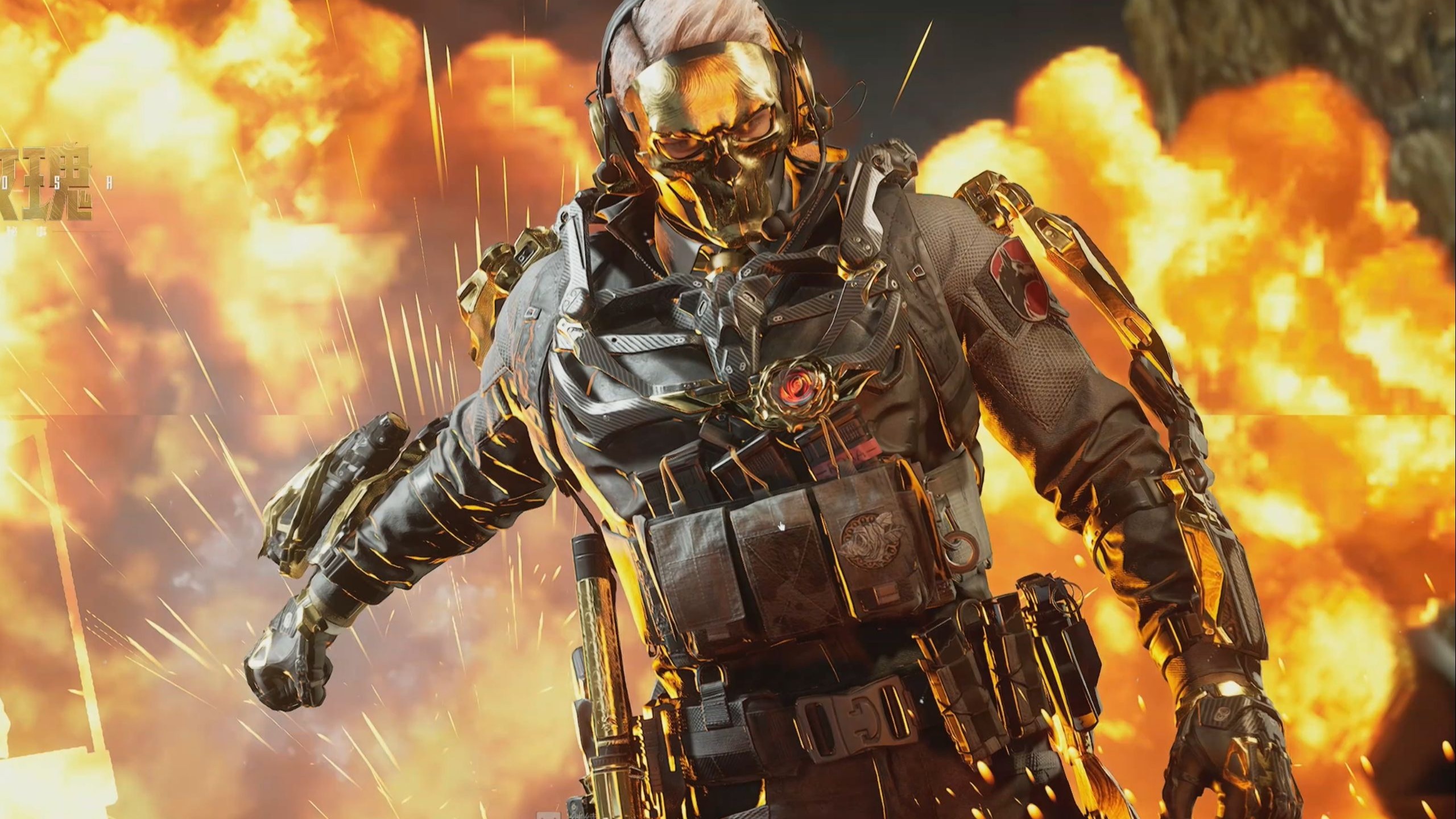 场上并没有 场上并没有