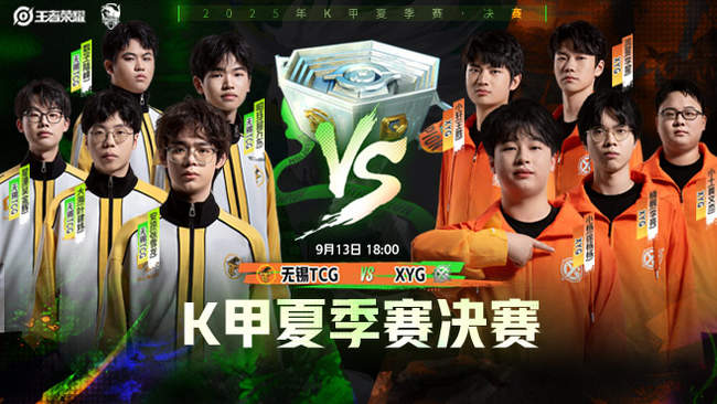 力与团队精 力与团队精