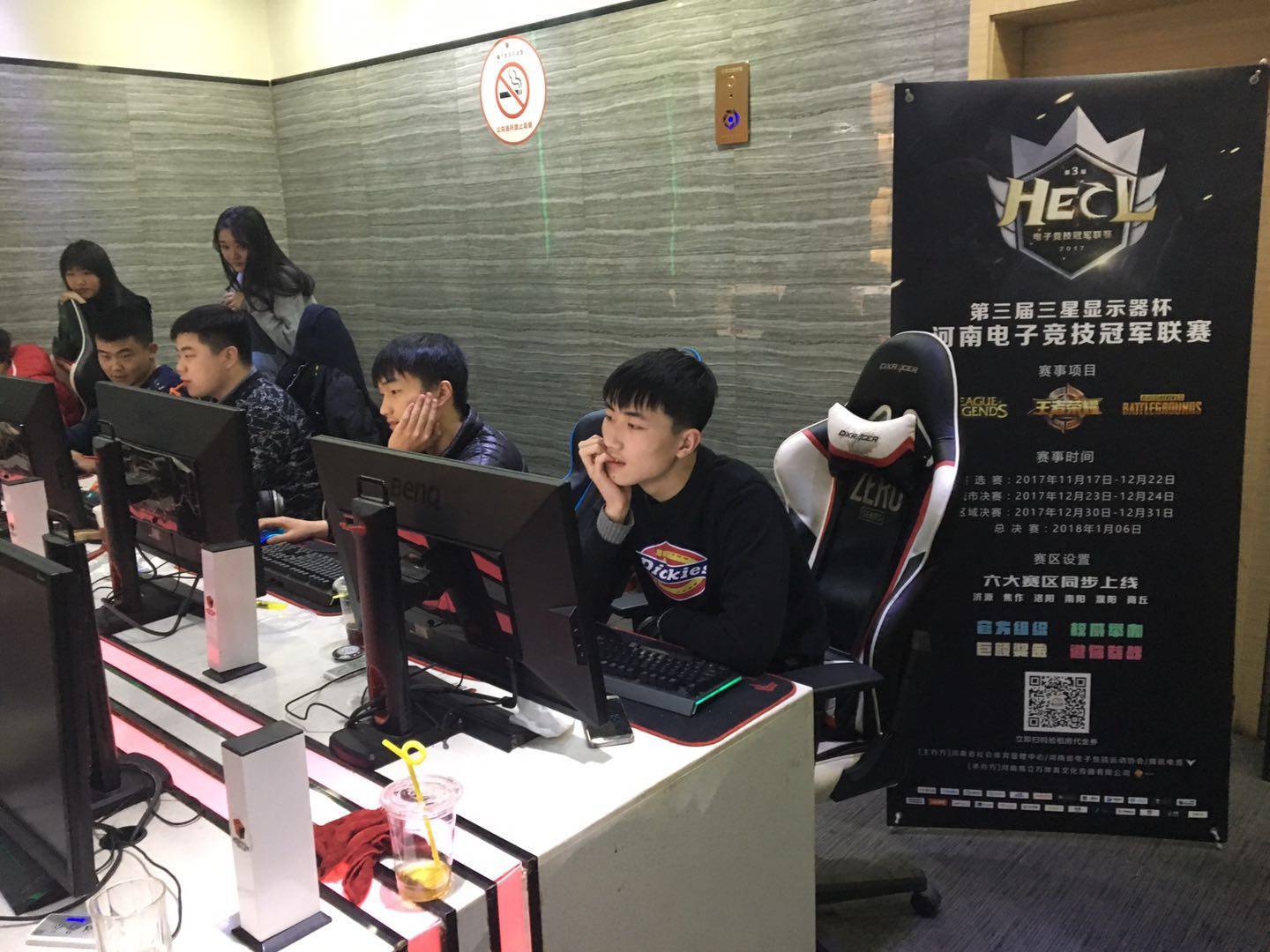 让高管们坚 让高管们坚