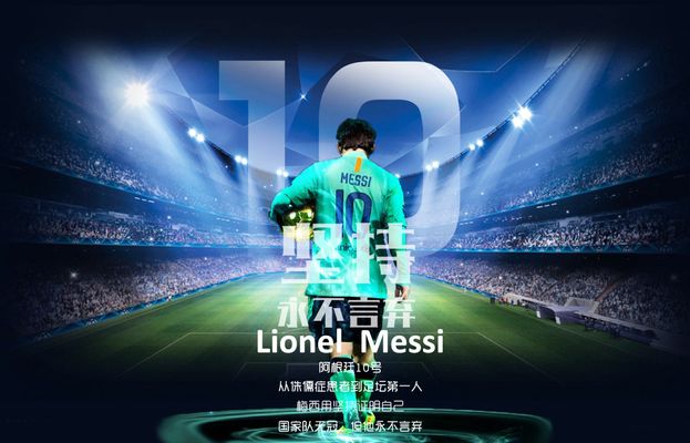 降低传播成 降低传播成